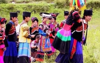 彝族.webp 彝族.webp