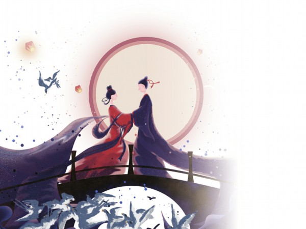 W020190805339247685145 W020190805339247685145