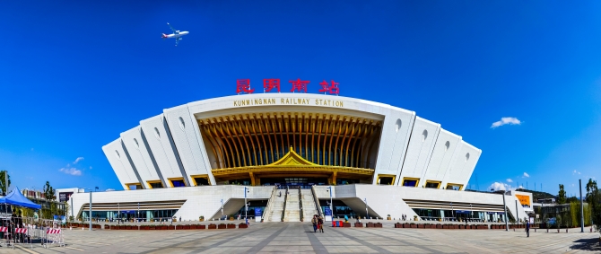 3“改革开放40周年”稿   汤长生  13708707262《高铁第一站》摄于20118.11._1_wps图片