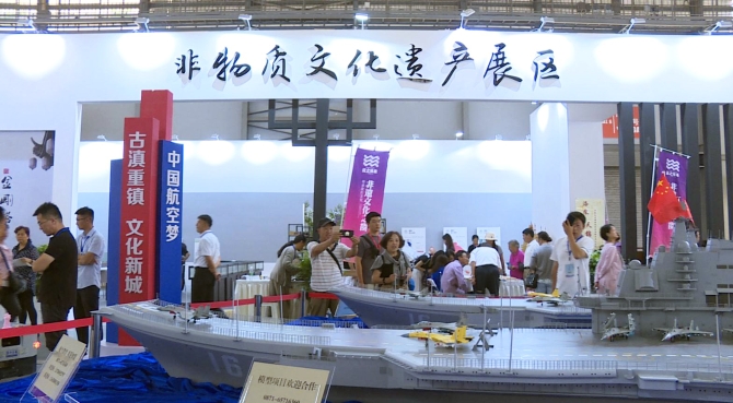 官渡展区 官渡展区