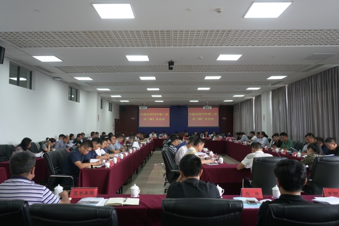 官渡区召开2019年第二次河（湖）长会