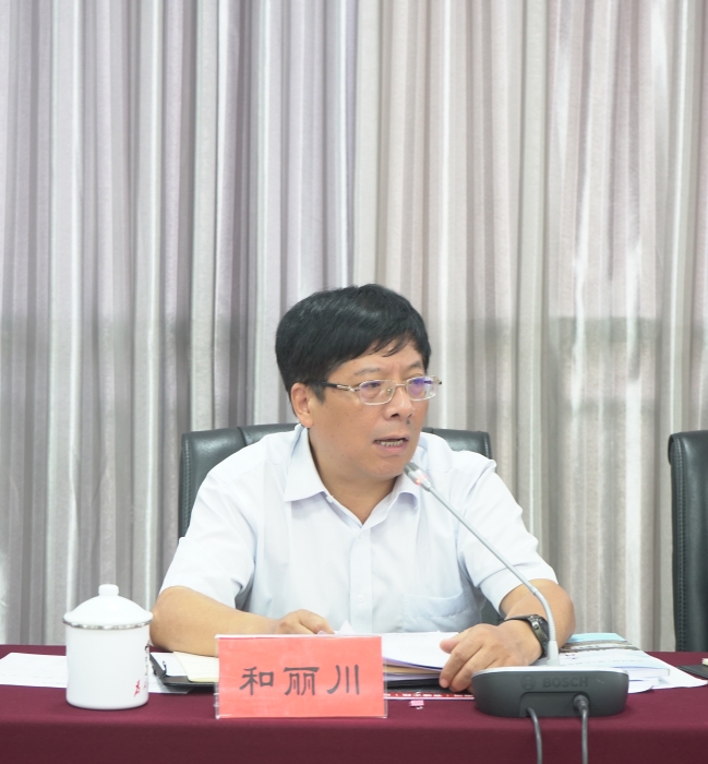 区委书记和丽川作重要讲话