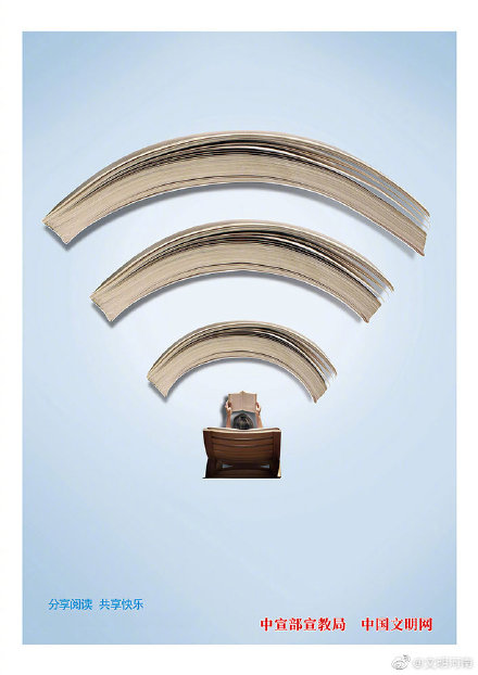 9b84f62fly1g5yw4u80w2j20jn0rs767