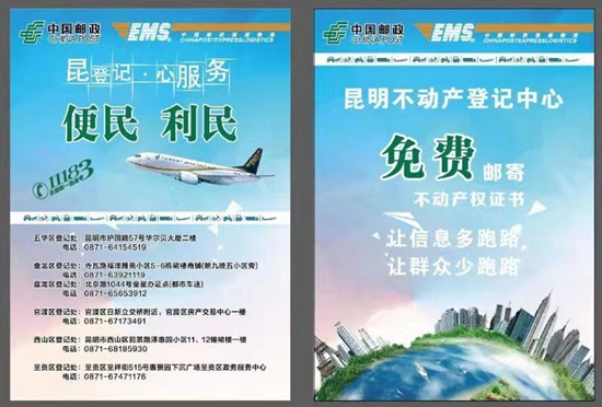 QQ图片20190830101735_副本 QQ图片20190830101735_副本