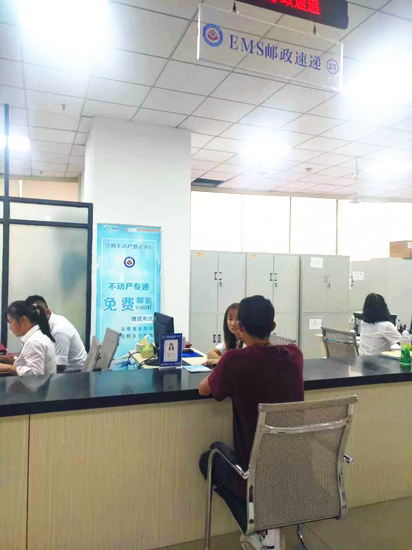 QQ图片20190830101742_副本 QQ图片20190830101742_副本