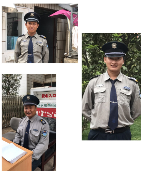 QQ截图20190903175110