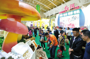 微信图片_20190906171904