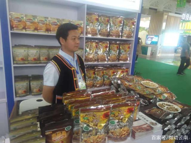 大理红云核桃“引爆”十五届“农博会”