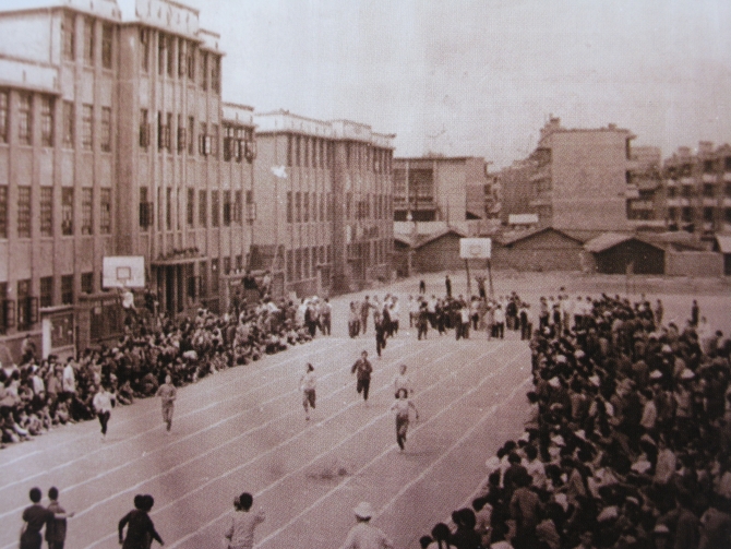 viewfile (1) viewfile (1)