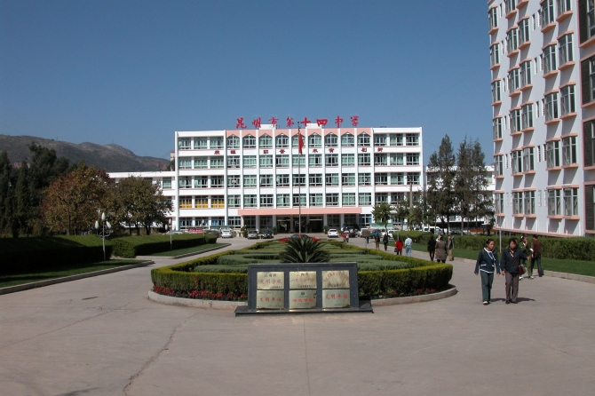 viewfile (1) viewfile (1)