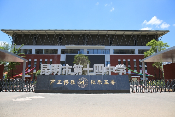 viewfile (2) viewfile (2)