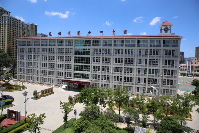 viewfile (3) viewfile (3)