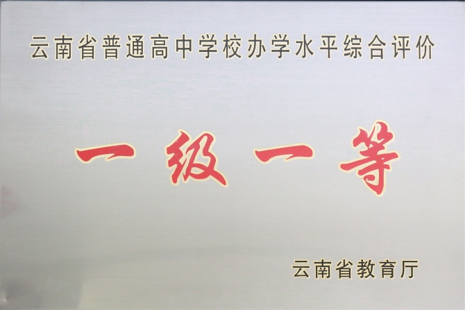 viewfile (4) viewfile (4)