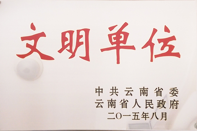 viewfile (5) viewfile (5)