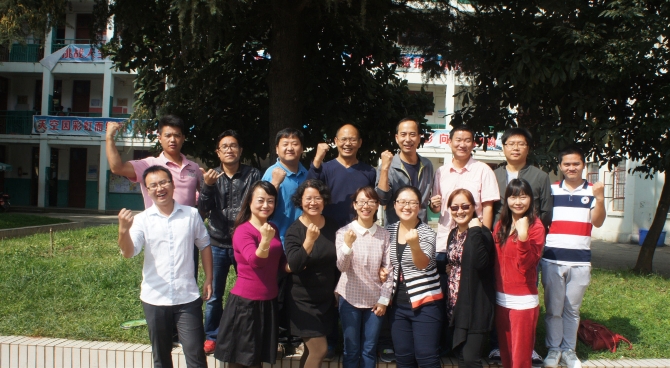 viewfile (8) viewfile (8)