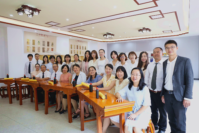 viewfile (1) viewfile (1)