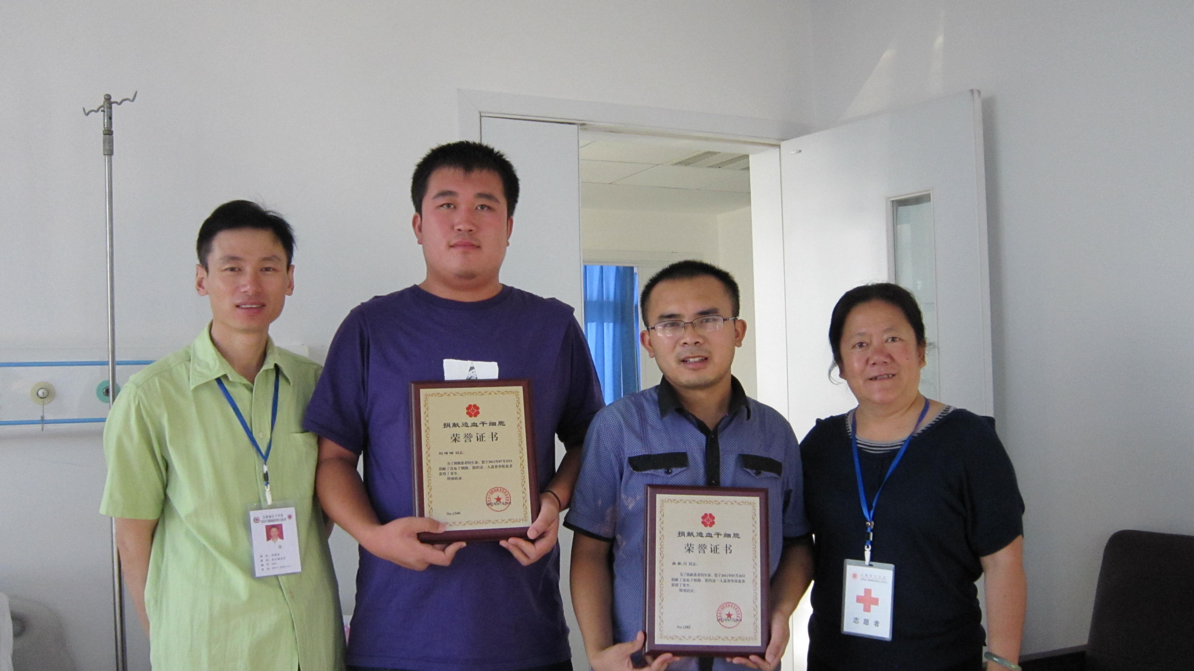 接一连二捐献 接一连二捐献