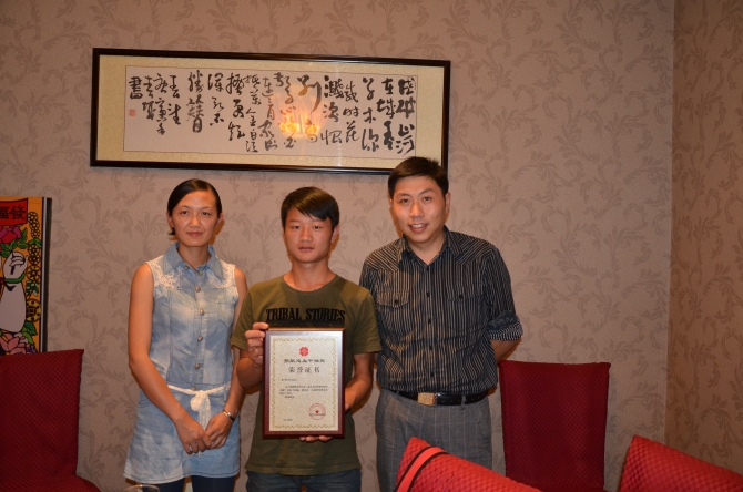 照片 007 照片 007