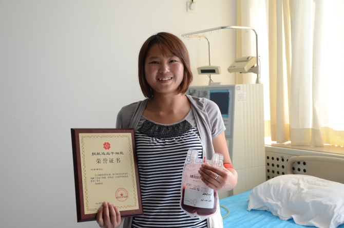 照片 855 照片 855