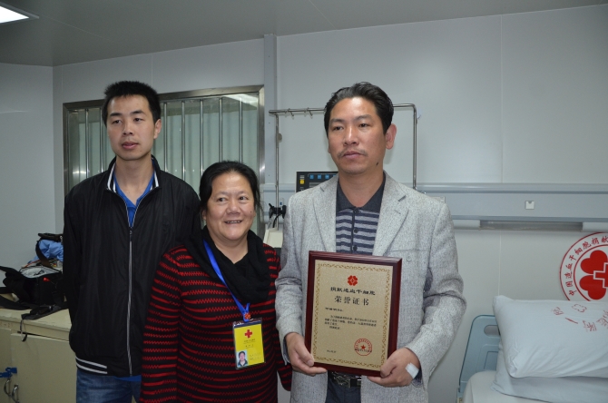 DSC_3346 (2) DSC_3346 (2)