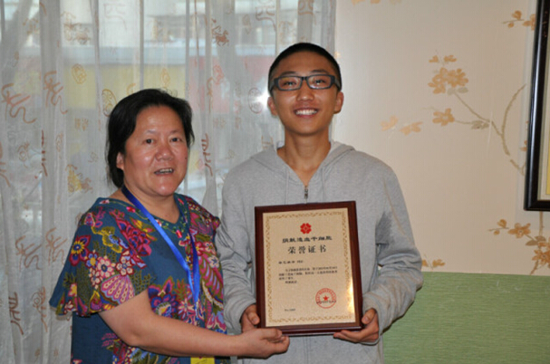 W020150309353221805593 W020150309353221805593