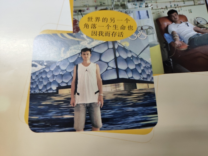 微信图片_20190920161203