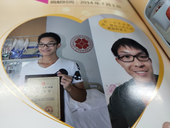 微信图片_20190920161248