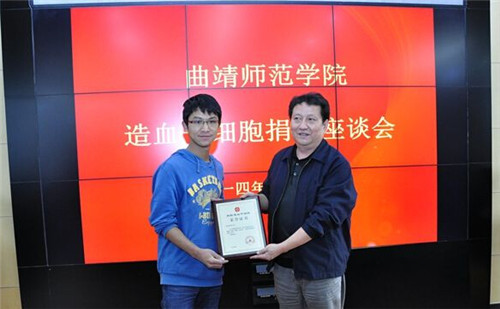 W020141103391067471674