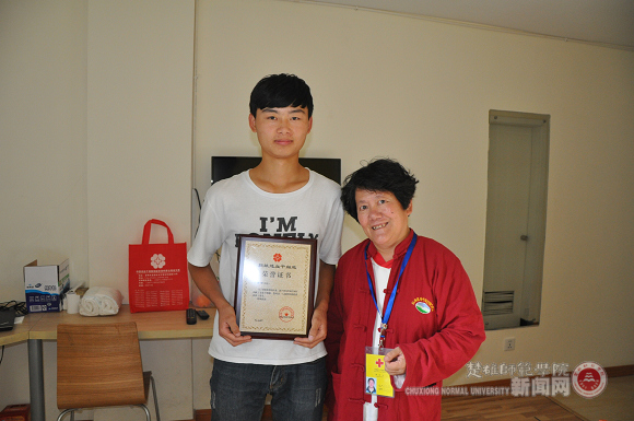 5E986E0E98896D44C6335579571_74509BF4_29BEC