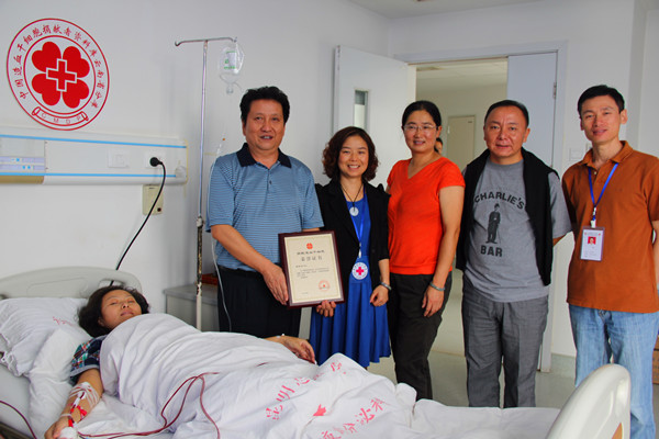 W020160219576956201345