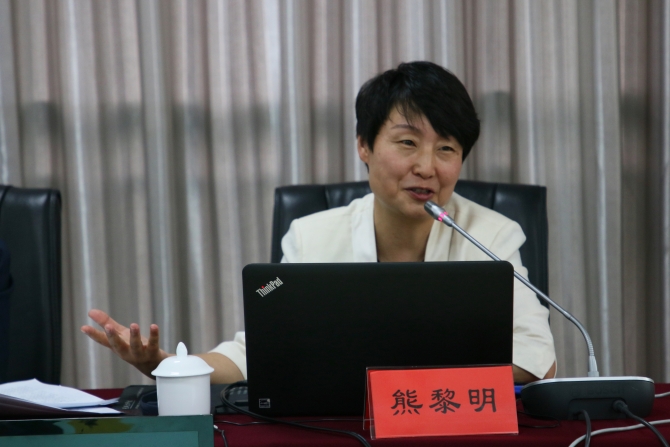 熊教授作专题辅导