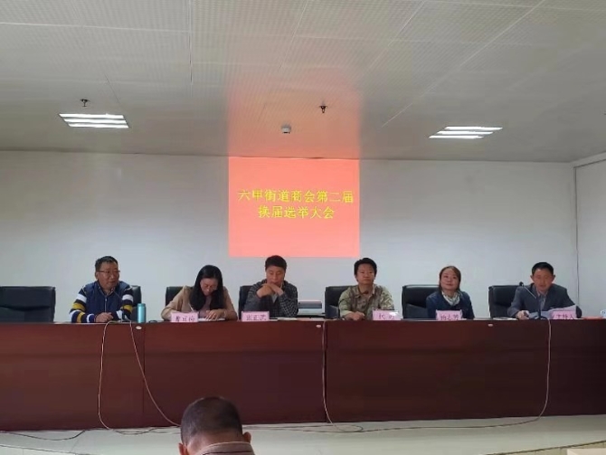 微信图片_20190927153644 微信图片_20190927153644