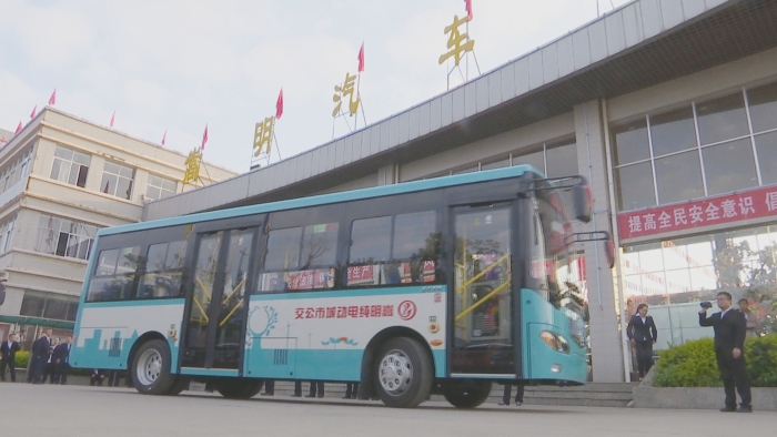 公交_2019-09-30_12-54-49_副本