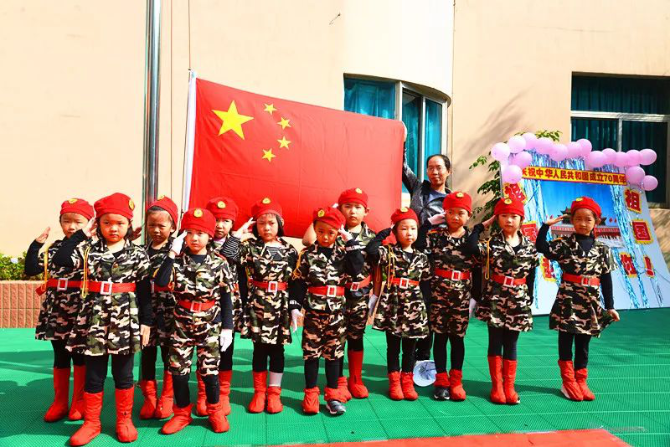 微信图片_201910121654441