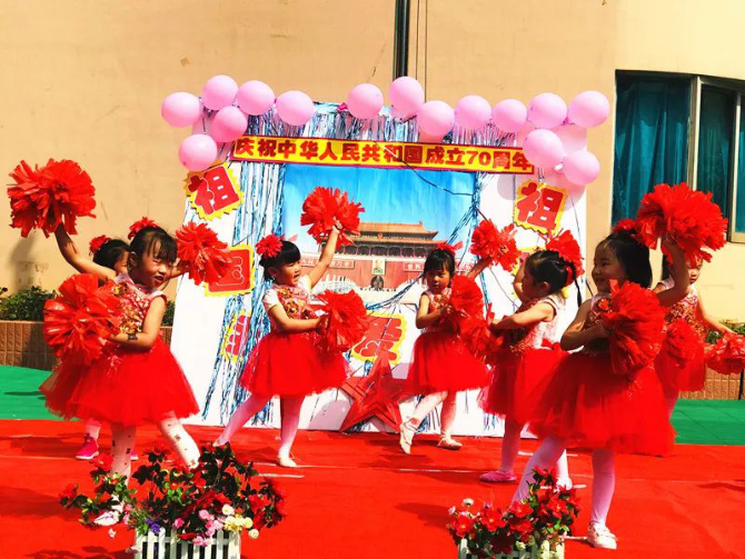 微信图片_201910121654442