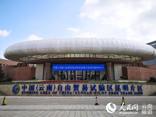 LOCAL201910150849000390128350976