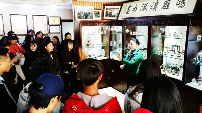 209591_670x670_副本