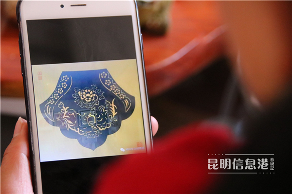 QQ图片20190203010158