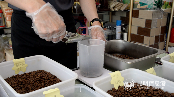 咖啡拼配过程_副本 咖啡拼配过程_副本