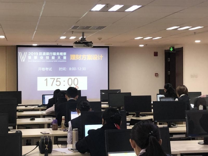 微信图片_20191028174728 微信图片_20191028174728