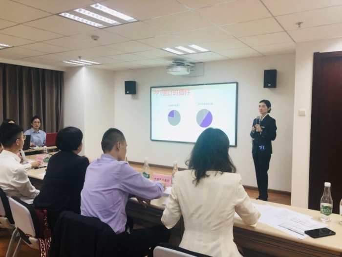 微信图片_20191028174750 微信图片_20191028174750