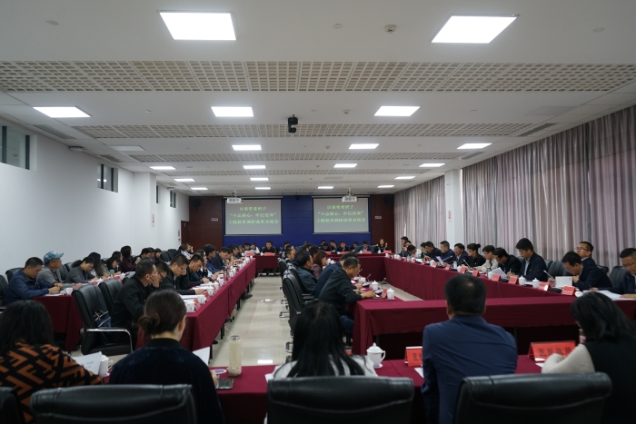 官渡区召开区委常委班子“不忘初心、牢记使命”主题教育调研究成果交流会