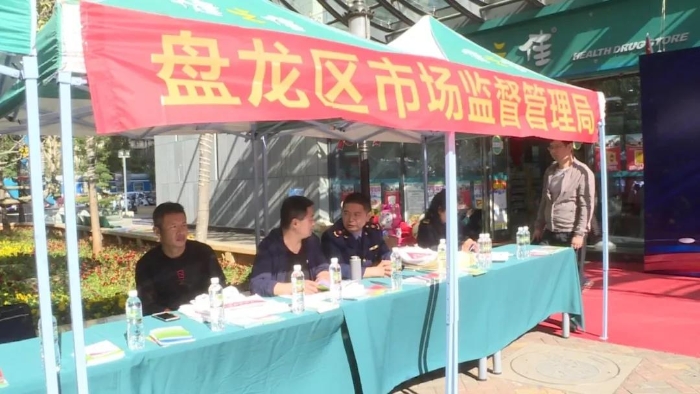 微信图片_20191103105657