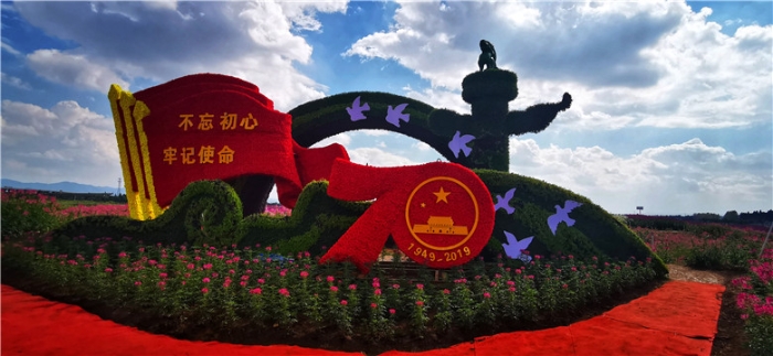 mmexport1571111748679