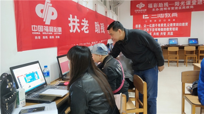 登陆电商网站查看注册情况 登陆电商网站查看注册情况