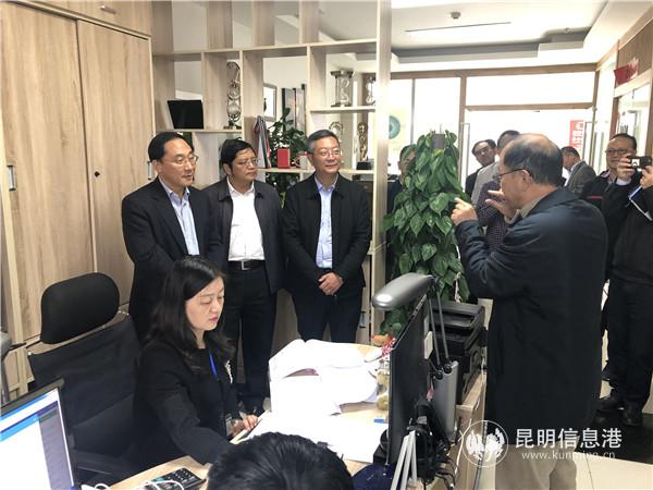 微信图片_20191106174309