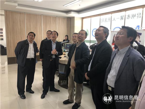 微信图片_20191106174313