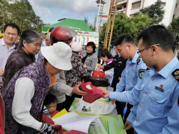 微信图片_20191107160949