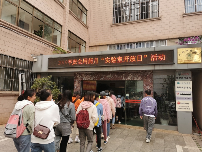 QQ图片20191108102312 QQ图片20191108102312