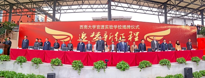 全体起立升国旗 全体起立升国旗